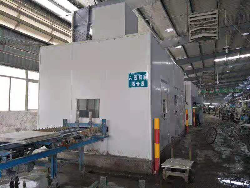 陶瓷廠磨邊機隔音房